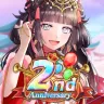 天空のアムネジアのアプリアイコン