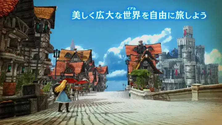 キャラバンストーリーズのゲーム画面 1枚目