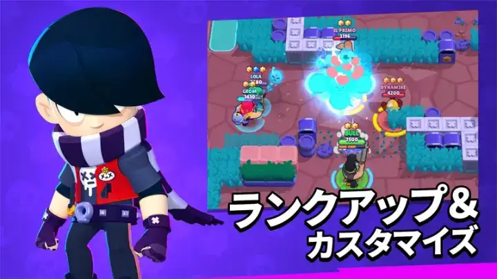 ブロスタのゲーム画面 1枚目
