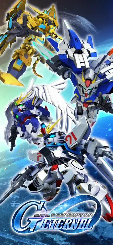 SDガンダム ジージェネレーション エターナル（Gジェネエターナル）のゲーム画面 1枚目