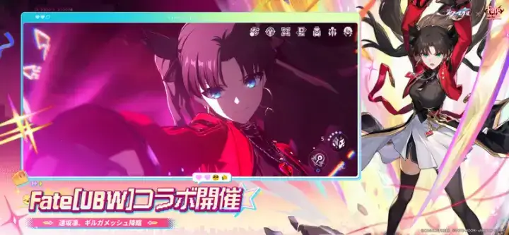 崩壊:スターレイルのゲーム画面 2枚目