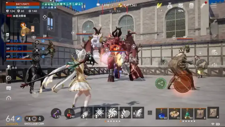 リネージュ2M(Lineage2M)のゲーム画面 2枚目