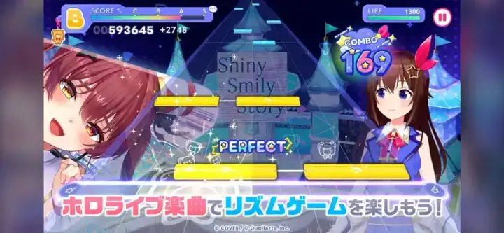ホロライブドリームス（ホロドリ）のゲーム画面 2枚目
