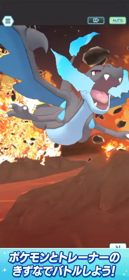 Pokémon Masters EXのゲーム画面 2枚目
