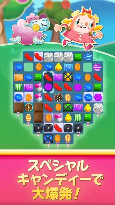 キャンディークラッシュのゲーム画面 2枚目