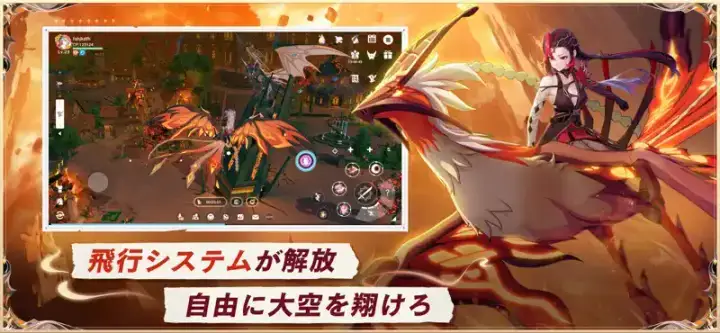 カバラの伝説のゲーム画面 2枚目