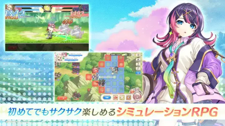 れじぇくろ! ~レジェンド・クローバー~のゲーム画面 2枚目