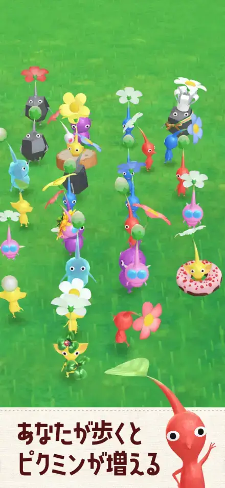Pikmin Bloomのゲーム画面 3枚目