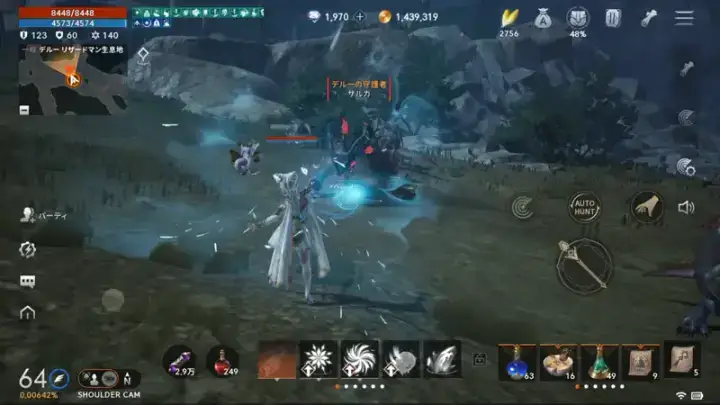 リネージュ2M(Lineage2M)のゲーム画面 3枚目
