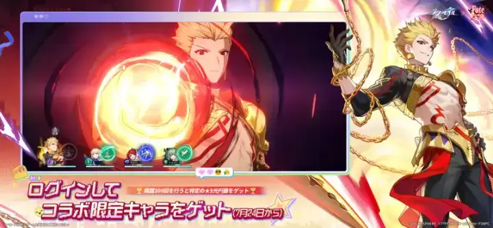 崩壊:スターレイルのゲーム画面 3枚目