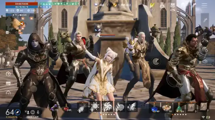 リネージュ2M(Lineage2M)のゲーム画面 4枚目